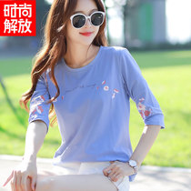 Spring cotton mid-sleeve T-shirt women 2021 New loose Korean half-sleeve Half sleeve spring and autumn clothes