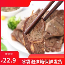 Copenhagen Package Recipes Beef Steak Normal beef ready-to-eat meals Meals High Protein Low Carbon Water