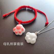 hellolove original design breast milk bear paw pendant baby souvenir breast milk fetal hair material bag breast milk pendant