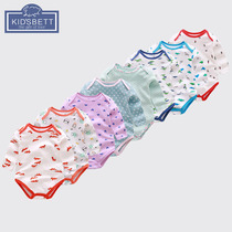 Newborn baby spring and autumn clothes newborn female baby 0-1 year old cute baby jumpsuit