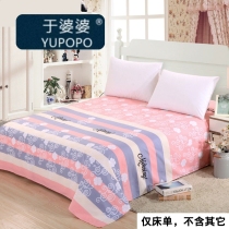 Single bed Single piece cotton double quilt Cotton student dormitory cotton single product Summer childrens twill bedspread