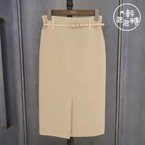 Discount Big Korean bubble sugar MICHAA Korea 2020 autumn and half body dress MIKA-WSK-020 (OL)