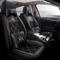 Roewe RX8 Baojun 730 Song MAX Baojun RM5 Keshang Highlander seven-seater special all-inclusive seat cover car cushion