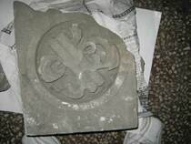 The Qing Dynasty Wat When the Miscellaneous Treasures are decorated with brick and mortar