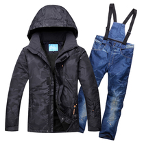 Ski suit mens suit new winter windproof Waterproof warm breathable ski clothes outdoor single double board ski pants