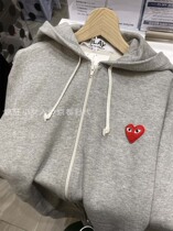 Kawaguchi Kubo Kubo CDG PLAY sweater cardigan gray red heart jacket