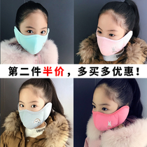 Autumn and winter childrens masks boys and girls childrens ear bags earmuffs cotton face cover thickening warm and cold masks