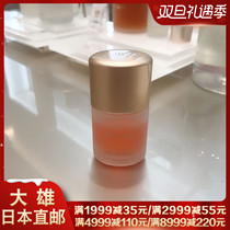 Nobita Japan itrim facial moisturizing anti-aging antioxidant natural organic beauty essence oil 18ML