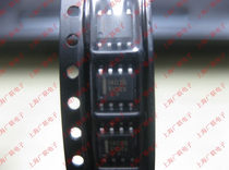 Chip GR8210N fluorescent lamp driver IC SOP-8 package original