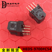 H9700 HEDS-9700#C54 AVAGO decoder grating read head 400 pulses New in stock