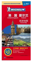 2019 United Kingdom travel map United Kingdom map Ireland map European travel map Michelin series double-sided coated waterproof and tear-resistant Study abroad travel guide printing