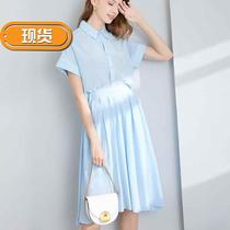 Building 04th Late White 2020 Summer New Two-Piece Solid Color Lapel Shirt Casual Elegant Waist Pleated Skirt