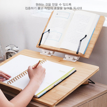 South Korea Nicepro wooded double-layered multifunctional reading shelf Korean-style learning bookshelves Students book a bookcase