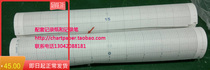 shimadzu Shimadzu function recorder 340-00380 Roll printing paper IS1002 recording paper