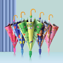 Childrens umbrellas Primary school boys and girls cartoon cute umbrellas long-handled umbrellas Kindergarten baby umbrellas Anime