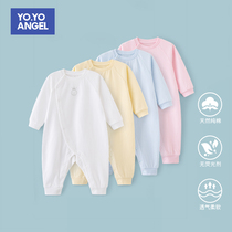 Superior Angel Baby Conjoined Side Opening Partial Flap Undercoat Spring Autumn Pure Cotton Baby Clothes Khaclothes Autumn Clothing