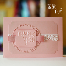 Ai Qing hand He 3d three-dimensional thanks to the teacher greeting card condolences to the doctor nurse anti-epidemic commemorative graduation Thanksgiving gift
