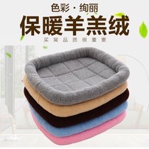 Chocolatedog Teddy dog ​​mat bite-resistant kennel mat dog sleeping mat pet dog sleeping mat autumn and winter