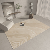 Japanese style modern minimalist carpet living room sofa coffee table blanket room light luxury dirt resistant cushion bedroom floor mat bedside blanket