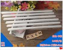 White medium coarse straw Long 19cm calibre 8mm disposable plastic yogurt juice milk tea independent packaging