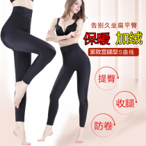 Tingmei Yaya winter thickened high waist body shape plus velvet trousers warm hip lift thigh show leg tight body