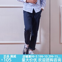Eaton Gide school uniform 2020 Spring and Autumn childrens clothing pants solid color boys casual pants childrens trousers 18k151