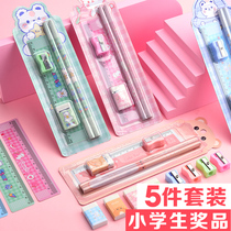 Pencil Eraser Stationery Suit Children 1st Grade Elementary School Students Start Gift Practical Stationery Kindergarten Class Reward Small Gift All Class Large Class Kids Participate In Activities Class Small Prizes