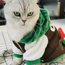 Cat clothes autumn and winter clothes thick warm dog Teddy cat clothes than bear small dog pet clothes pocket