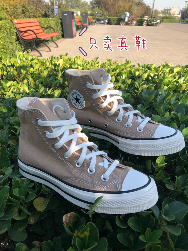 Only Selling Genuine Converse 1970S New Model Milk Tea Khaki High-Top Couple Canvas Shoes 168504C Only Selling Genuine Converse 1970S New Model Milk Tea Khaki High-Top Couple Canvas Shoes 168504C