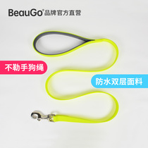 BeauGo Bei Baojie rubber waterproof traction rope vulcanized fluorescent dog rope medium large dog general does not hurt hands