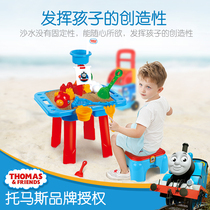 Thomas childrens beach toy table set Play sand digging shovel tools Baby play water bath toy boy