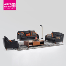 (Mall same paragraph) ARIS Love Eyrius Living Room Serie minimalist Genuine Leather combined sofa Batteri