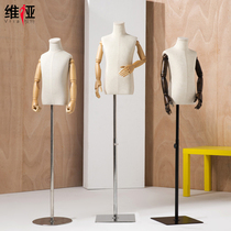 Children model props show rack half-body children small childrens clothing clothes shop fake human upscale shop window model racks