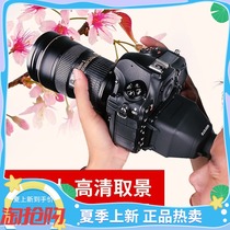GGS Viewfinder Amplifier Mirror Micro SLR Camera Blindfold Canon 6D2 5D3 5D4 80D D850 A7R3