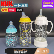  Germany imported nuk newborn wide diameter glass bottle Silicone latex pacifier simulation breast milk anti-flatulence