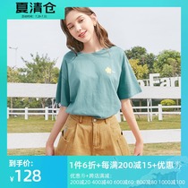 Tricolor 2020 summer womens high waist burr A word tooling Feng shui wash denim shorts D016991N60