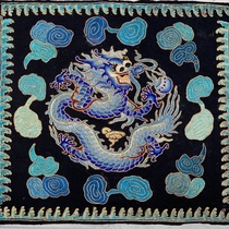 Handmade Miao embroidered boutique pan gold embroidered old embroidered disc gold dragon decoration painting clothes fabric bag Q128 non-relic 8 becomes new