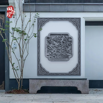 Sihe courtyard brick sculpture wall ancient relief courtyard decorative wall background wall 150x200cm decorative wall package