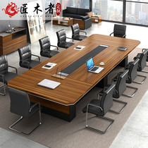 Office new assembly furniture conference table long table brief modern rectangular staff training negotiate table and chairs combination