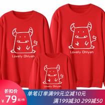 Red Year of the Ox Parent-child outfit over the New Year Foreign style family of three or four new Year mother and child spring and autumn sweater This year of life