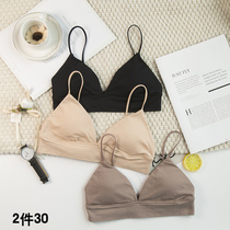 Summer thin French Net red pop triangle cup thin shoulder strap small chest bra comfortable beauty back no steel ring womens underwear