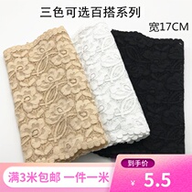 One-meter price wild dense thickened lace accessories skirt sleeves extended clothes decorative fabric