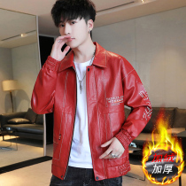 men's korean style trendy student workwear leather jacket with thick fleece leather jacket