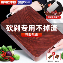 Authentic iron wood chopping board household antibacterial and mildew proof rectangular occupied board kitchen solid wood cutting board whole wood chopping board