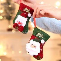 Childrens Christmas socks gift bag decoration candy bag small mini pendant kindergarten gift bag shop layout