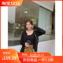 Seven volume a cut small man 2021 new black Slim Buckle waist thin knitted cardigan womens summer 0226