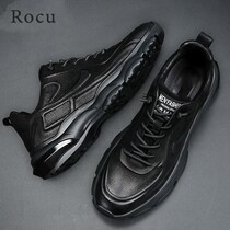 Rocu Mens Shoes 2020 New Fall Sports Tide Cards Shoes Full Cow Leather Old Daddy Shoes Genuine Leather Boots Man Casual Light Luxury