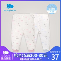 Li baby room baby clothes newborn air layer warm autumn pants winter clothes childrens cotton underwear single piece New