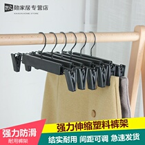 New windproof outdoor floor pants clip home seamless strong clothing store mens shop display pants rack thickened