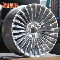 Jun Mixiang Forged 19 20-inch Adaptation Mercedes Benz E300L E200L E200L S350 S400 S400 Hub